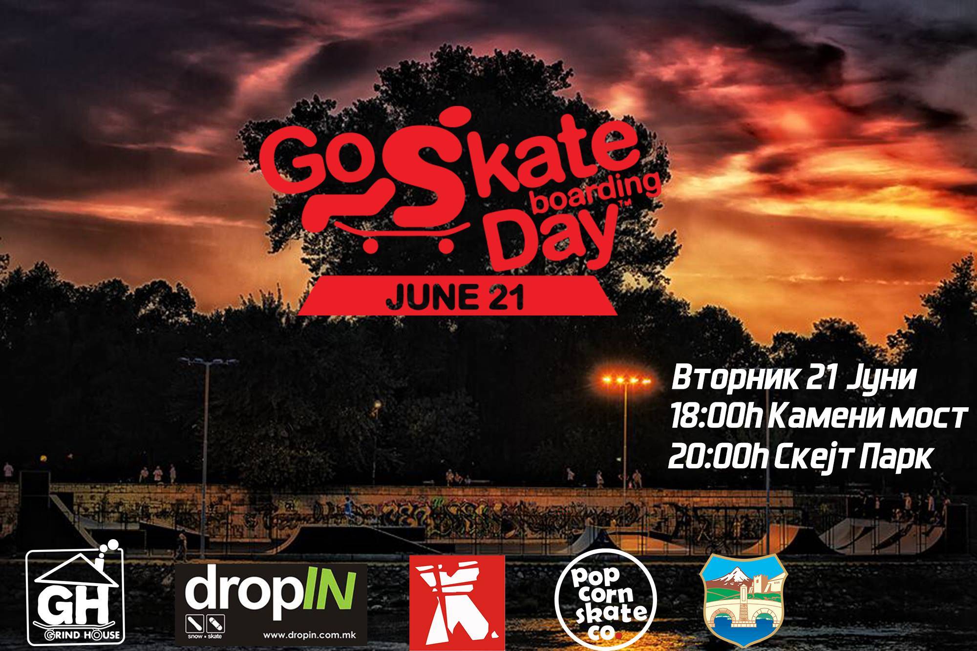 Go skateboarding day - 2016